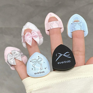 EVERBAB Bông phấn nhỏ nhắn dễ thương, bông phấn má hồng chính xác