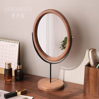 Gương trang điểm để bàn Mới Trung Quốc Retro Gỗ có thể xoay được