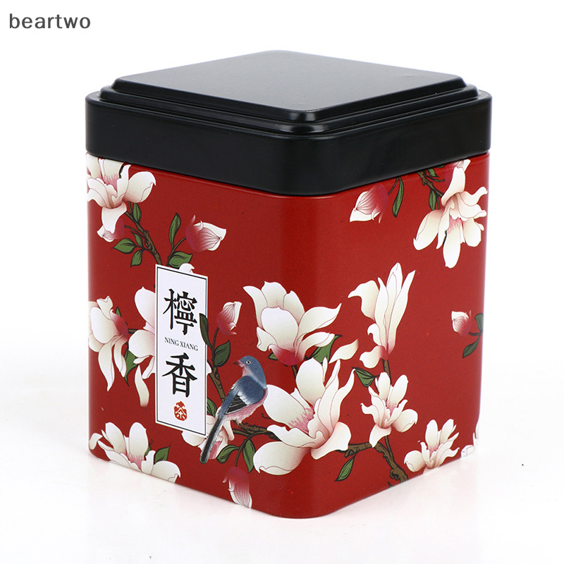 < Beartwo > Trà Kín Hộp Bảo Quản Nhà Bếp Bình Thiếc Vuông Lon Kẹo Sắt Vintage Đẹp
