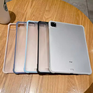 Ốp lưng máy tính bảng mờ mờ mờ mờ cho Redmi Pad Pro 12.1 inch SE 11inch Xiaomi Poco Pad12.1 6S Pro 12.4 6 6Pro 5 5Pro 11 inch Vỏ bảo vệ cứng PC chống sốc