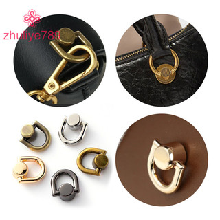 < zhuliye789 > Túi Kim Loại Đinh Tán Khóa Móng Tay Nút Túi Xách Thắt Lưng Móc Treo Da Thủ Công Túi Hành Lý Khóa Tong Snap Phần Cứng Accessorie