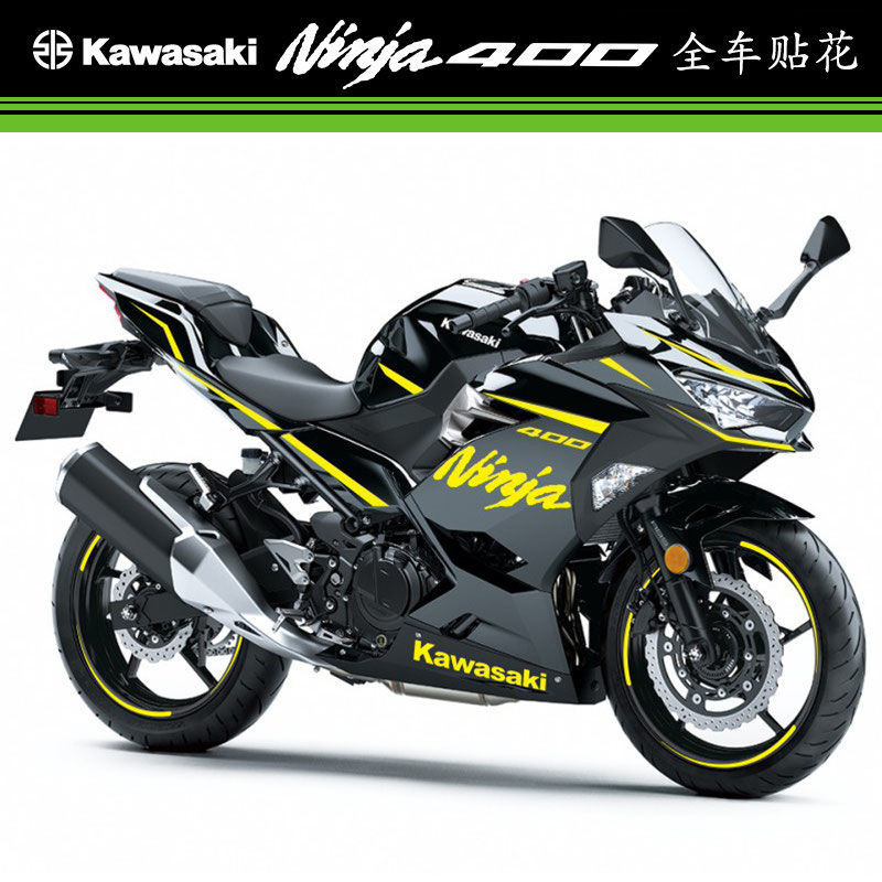 Ninja Dán Vòng Hoa Đầu Máy Dán Kawasaki Ma Thuật Móng Vuốt Xe Máy Full Thân Xe Dán Sửa Đổi 400 Đề Can Chống Thấm Nước