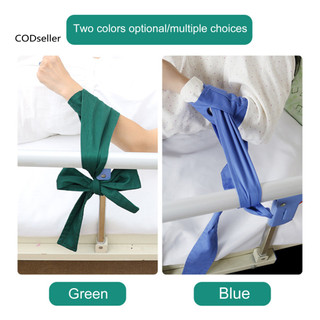 Dây buộc CODS Kiểm soát độ đàn hồi cao Cổ tay Bệnh nhân linh hoạt Dây đeo thắt lưng cho người lớn