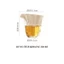 Tống Chuyên Trà Thủy Tinh Cỡ Bé Dung Tích 180 ml