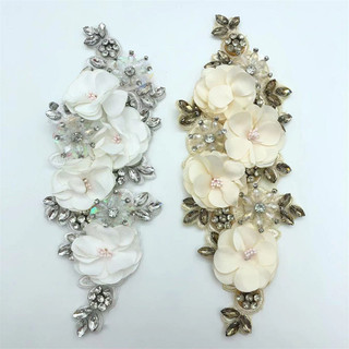 1 Chiếc 3D Hoa Thêu DIY Quần Áo Trang Trí Phụ Kiện Cưới Sang Trọng May Hạt Dán handmade Cùng Màu Ren