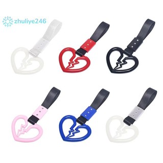 < zhuliye246 > Xe hình trái tim tan vỡ dễ thương Dây đeo chống tĩnh điện Vòng cảnh báo trang trí Xe lửa Tàu điện ngầm Xe buýt Tay cầm ô tô Phía sau Vòng cảnh báo cản trước