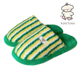 Xixitiao Phong Cách Mới Ấm Áp Sang Trọng Nhà Cặp Đôi Thu Đông Tương Phản Màu Sọc Cotton Dép Nam Nữ
