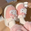 Xixitiao Dép Cotton Hello Kitty Sang Trọng Ấm Áp Thu Đông Nữ Sinh Viên Nhà Phòng Ngủ Thoải Mái