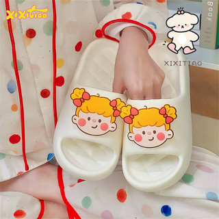Xixitiao Dép Chống Trơn Trượt Nhà Thoải Mái Mùa Hè Sinh Viên Phòng Tắm Tắm Dép Slipp