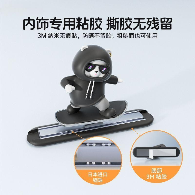 Trượt Xe Trượt Ván Trang Trí Hoạt Hình Trung Tâm Điều Khiển Gấu Trang Trí Màn Hình Ô Tô Trang Trí Sáng Tạo