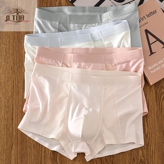 Quần lót Boxer nam bằng lụa băng thoáng khí có túi U lồi để thoải mái cả ngày