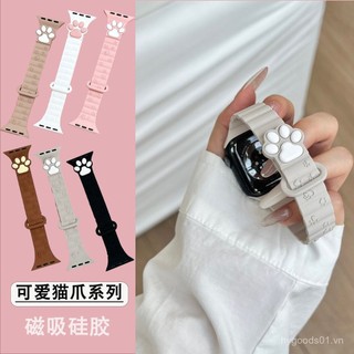 Gentle and Cute Cat Claw Magnetic Silicone Strap for Apple Watch Ultra 46/44/40/49/45/41/42/38/45mm iWatch Series Ultra/10/9/8/7/6/5/4/3/2/1