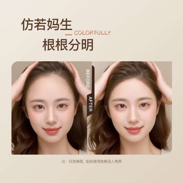 🔥 phấn phủ đường chân tóc 🔥 có hàng sẵn Chống Nước Chống Mồ Phấn Che Khuyết Điểm Đường Chân Tóc kem che khuyết điểm tóc mỏng 2025 ♝Zeesea Color Hair Line Liquid Powder Stick Stereo Chống thấm mồ hôi Che bóng Sửa chữa chất độn♪