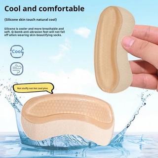 Gót Chân Miếng Dán Giày Cao Gót Bảo Vệ Silicon Gel Gót Ly Đế Điều Chỉnh Kích Thước Miếng Lót Giày Giảm Đau Chăm Sóc Bàn Chân Cho Nữ Giày Chèn