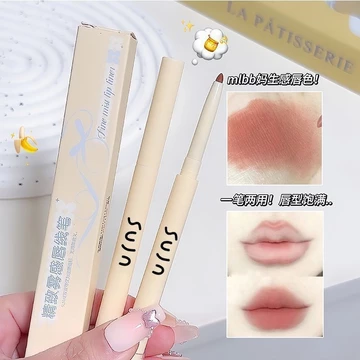 Chì Kẻ Viền Môi Lip Liner Màu Khỏa Bút kẻ môi Sắ kết cấu mịn màng 0.25g Thân Nâng Cao Môi kháng nước lâu trôi Kẻ bọng mắt