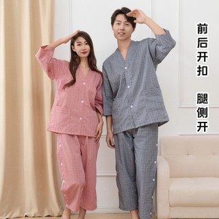 Moxibustion và Guasha quần áo cotton lưng mở nút cho massage và vật lý trị liệu - Mã 319D