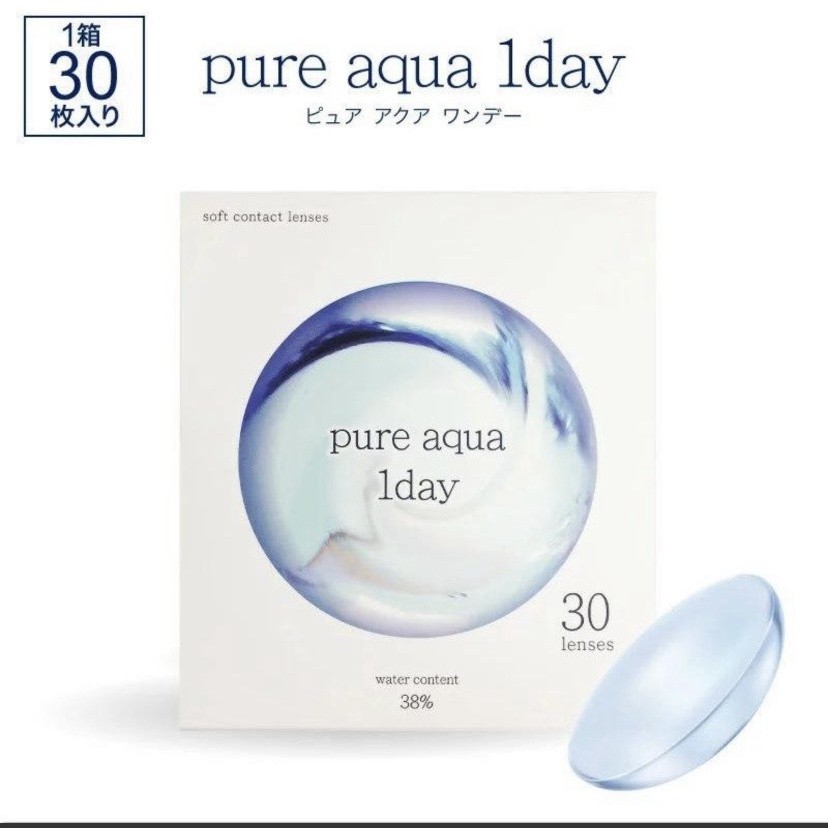 Lens cận y tế màu trong suốt chất liệu Silicone Hydrogel thời gian đeo 14h-24h hạn dùng 1 ngày EyeBlink
