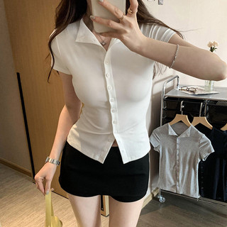 Áo sơ mi nữ form ngắn vai phom ôm kiểu cardigan cúc cài style độc lạ