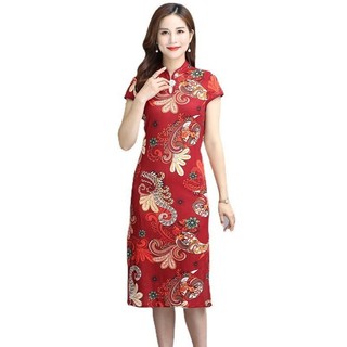 Đầm ngắn tay cheongsam cải tiến mùa hè cho phụ nữ, phong cách Trung Quốc mới, retro, ôm sát, in họa tiết, đầm midi