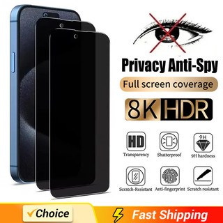 2 Chiếc Kính Cường Lực Chống Gián Điệp Cho iPhone 16 15 14 13 12 11Pro Max Full Cover Bảo Vệ Màn Hình Riêng Tư Cho iPhone 13 14 15 Kính