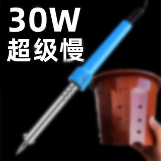 Dụng cụ đục lỗ chai nhựa bằng sắt hàn điện, dụng cụ đục lỗ chậu hoa gia đình thủ công, dụng cụ đục lỗ tròn CDYL