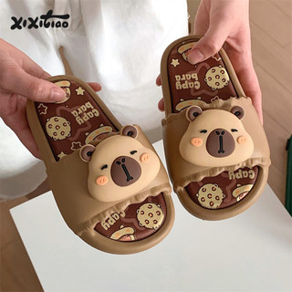 Xixitiao Dép Dễ Thương Kapibara Giày Sandal Trẻ Em Dép Mặc Ngoài Trời Trong Nhà Mùa Hè eva