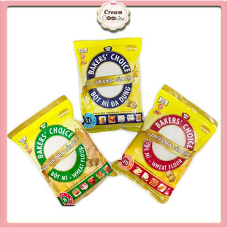 ✿✿✿Bột mì Bakers' choice/bột mì làm bánh gói 1kg✿✿✿