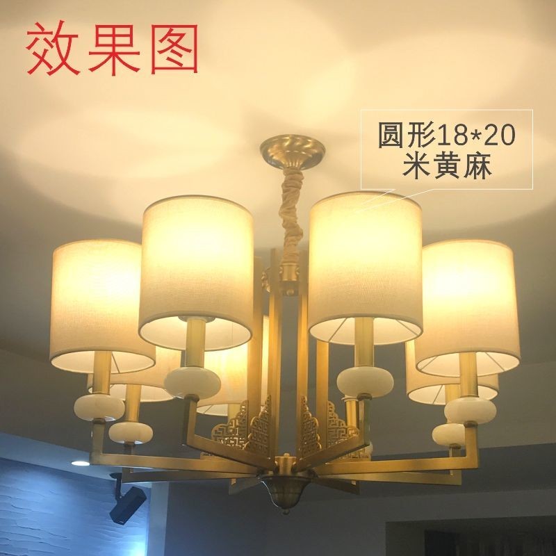 12shop vải lanh thẳng chụp đèn vỏ phòng khách balcon Shop vải lanh thẳng chụp đèn vỏ phòng khách Ban công Khách sạn Đầu giường Đèn chùm Đèn bàn Vải tròn Phụ kiện đèn vuông 02.26