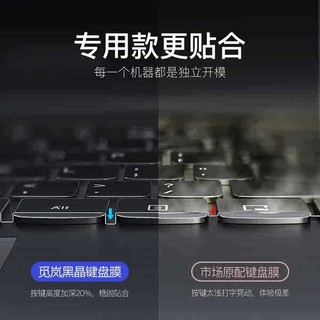 Alienware X16, X14, M15, M16, M17R3, X15R1, X15R2, M18, bảo vệ toàn diện, loại bỏ bụi, chống bụi