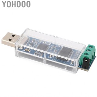 Yohooo Bộ chuyển đổi mô-đun USB To CAN Kiểm soát phiên bản cách ly Hỗ trợ phân tích gỡ lỗi