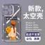 Sp1384gy Sunflower Back Girl iPhone Apple 11 Ốp Điện Thoại 11pro / 11promax / 12 Cao Su Mềm 12pro Nam 12promax Ốp Lưng Trong Suốt 13 Sáng Tạo 13pro Hợp Thời Trang Nam Nữ 13promax Mềm 14 Nữ 14max Dễ Thương 14pro