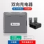 Dây sạc nhanh 2 chiều cho pin DJI Mini 4K/Mini 2/Mini 2 SE, tương thích phụ kiện