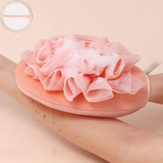 Houdumeng Tẩy Tế Bào Chết Găng Tay Hai Mặt Vệ Sinh Cơ Thể Tắm Hoa Phòng Tắm Tắm Tắm Tẩy Tế Bào Chết Khăn Tắm Dụng Cụ Phòng Tắm VN