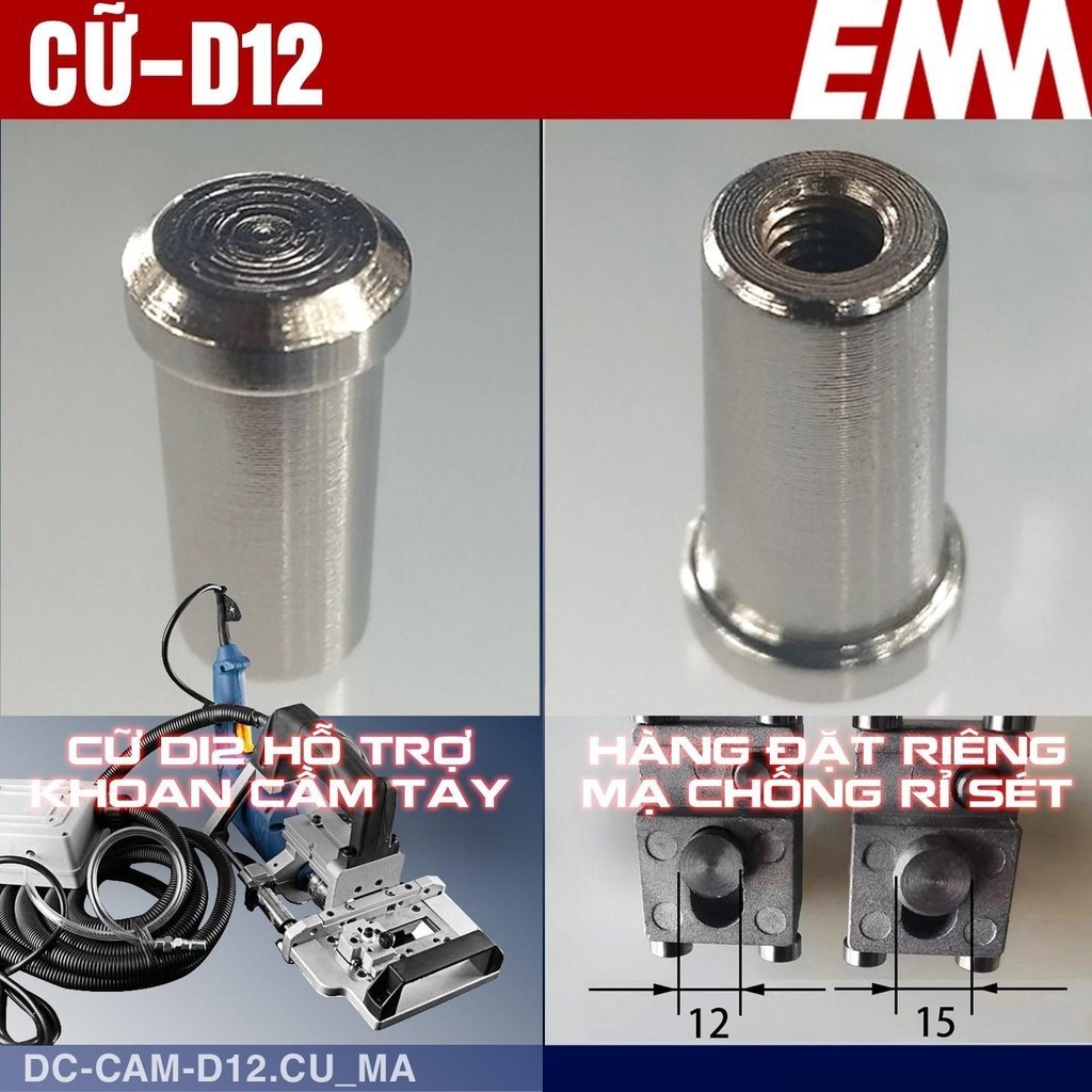 Mấu thay thế cữ khoan ngang cầm tay D12 - Liên kết ốc cam D12 thông dụng ngành mộc - EMA