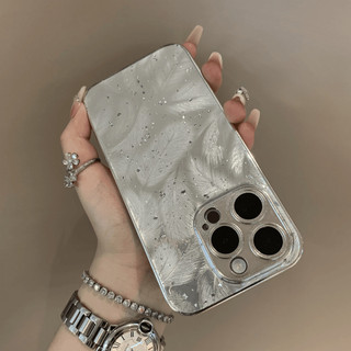 Ốp điện thoại sang trọng Glitzy Gradient Feather cho iPhone15 14 13 12 11 Pro Max 14 15 Plus bảo vệ camera chống sốc mờ mặt sau cứng