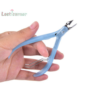 [Lostcorner] 1 chiếc kéo móng tay chuyên nghiệp bằng thép không gỉ cắt biểu bì dụng cụ hữu ích [Mới]