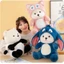 25cm Dễ Thương Gấu Bay Búp Bê Sang Trọng Đồ Chơi Búp Bê 26.6cm Dâu Gấu Quà Tặng Sinh Nhật Búp Bê