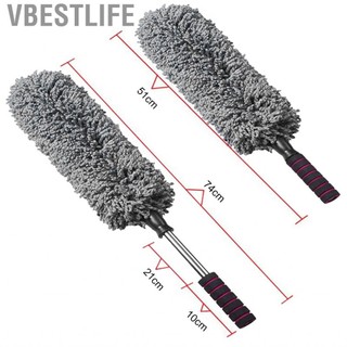 VBESTLIFE Xe hơi Duster Brush Microfiber Microfiber đa chức năng kéo bằng tay cầm với tay cầm mở rộng để làm sạch