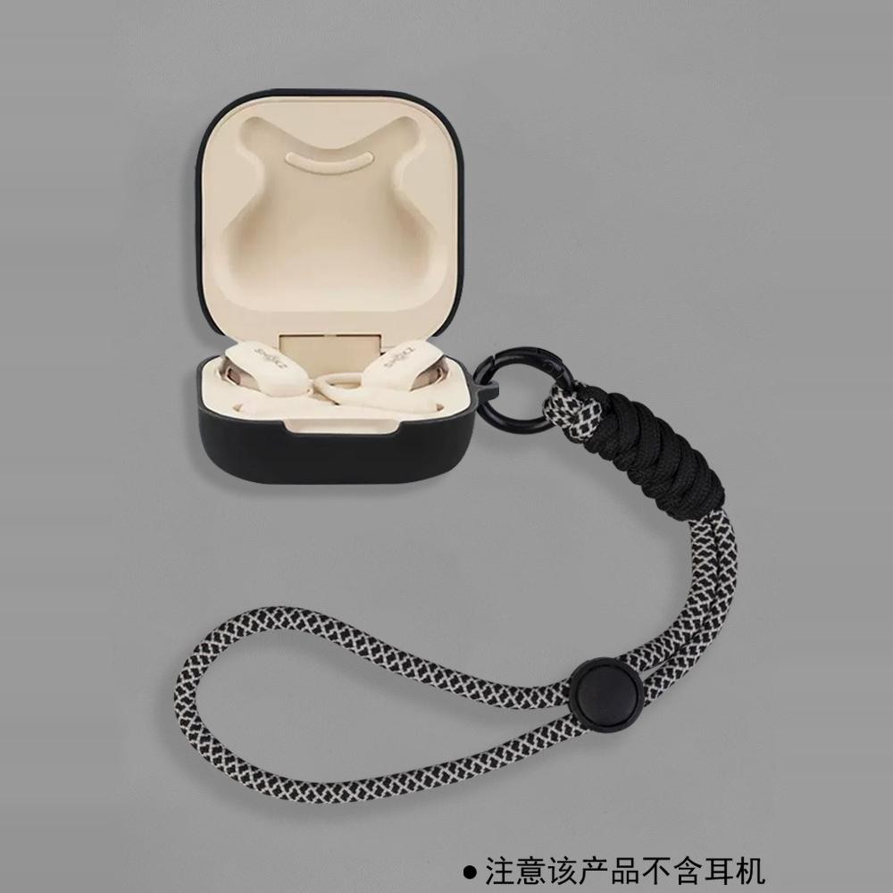 Dành Cho Shokz Open Fit 2 Vỏ Bảo Vệ Tai Nghe OpenFit2 Vỏ Bảo Vệ Tai Nghe Dây Có Thể Điều Chỉnh Silicon Mềm Bao Gồm Tất Cả Tai Nghe Chống Sốc Túi Bảo Quản