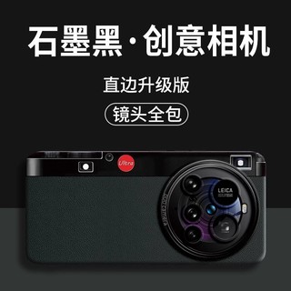 Ốp điện thoại Xiaomi 15 Ultra sáng tạo, silicone lỏng mới, chống sốc cho Mi15, bảo vệ toàn diện cho ống kính 14 Pro, hàng mềm