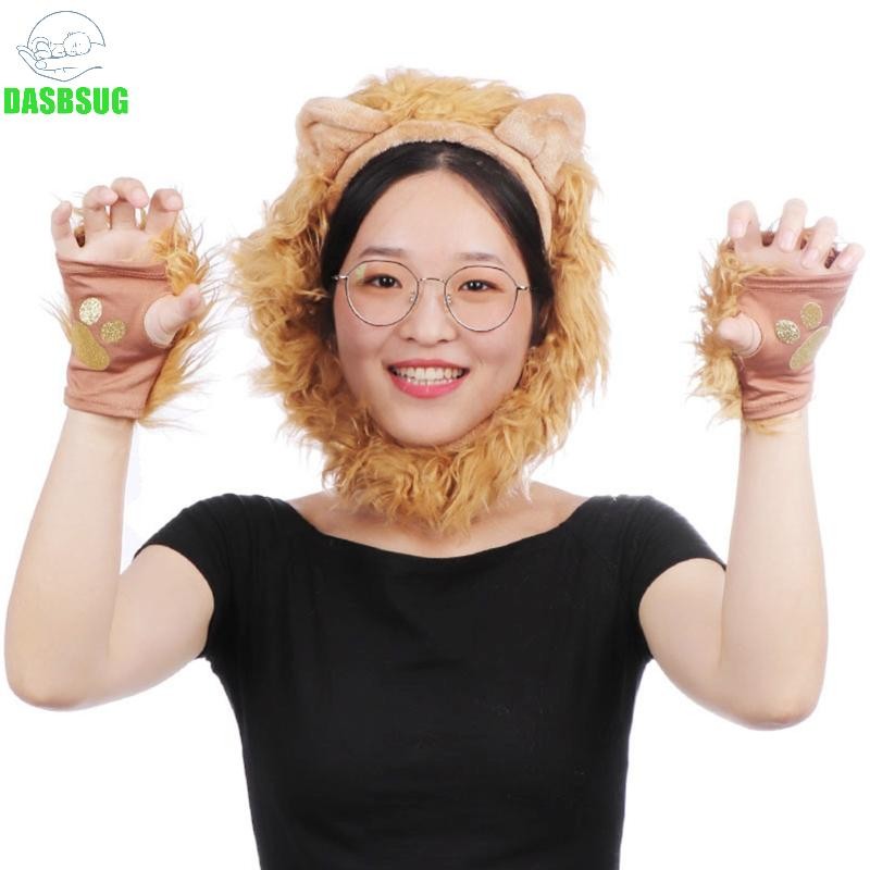 Dasbsug Trang Phục Halloween Sư Tử Sang Trọng Tai Đầu Đuôi Và Chân Bộ Sư Tử Không Ngón Trang Phục Cho Người Lớn Trẻ Em Halloween D