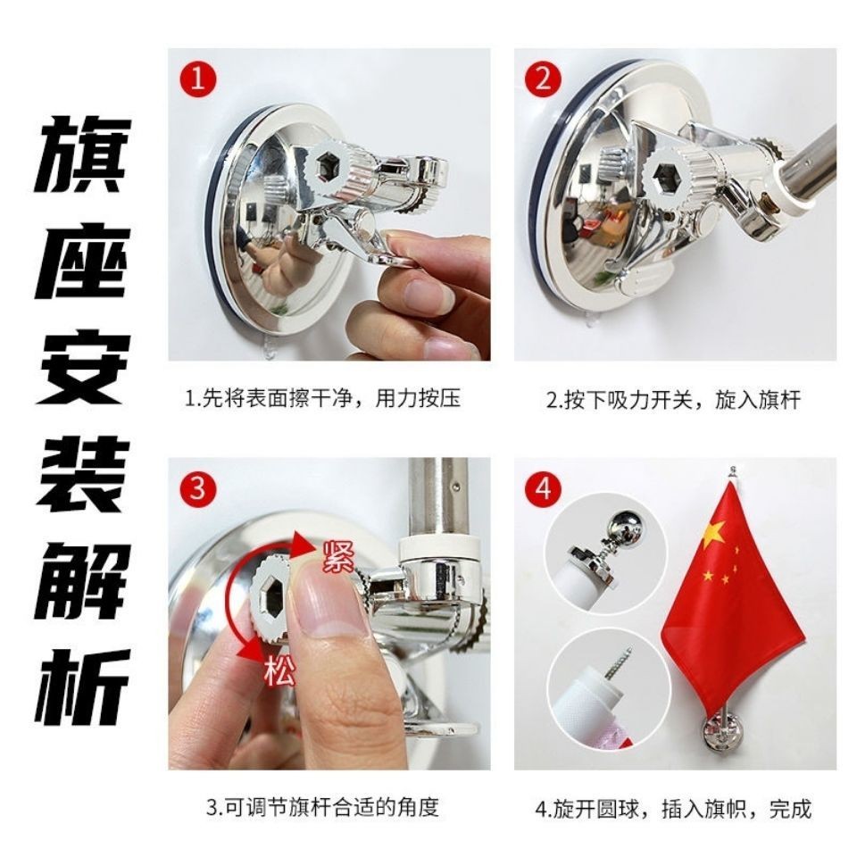 Cờ đỏ bên xe, cờ nhỏ gắn trên xe cho Ngày Quốc khánh, cờ có cốc hút từ tính mạnh, cờ gắn trên xe, cờ quốc gia, sử dụng đặc biệt tốc độ cao