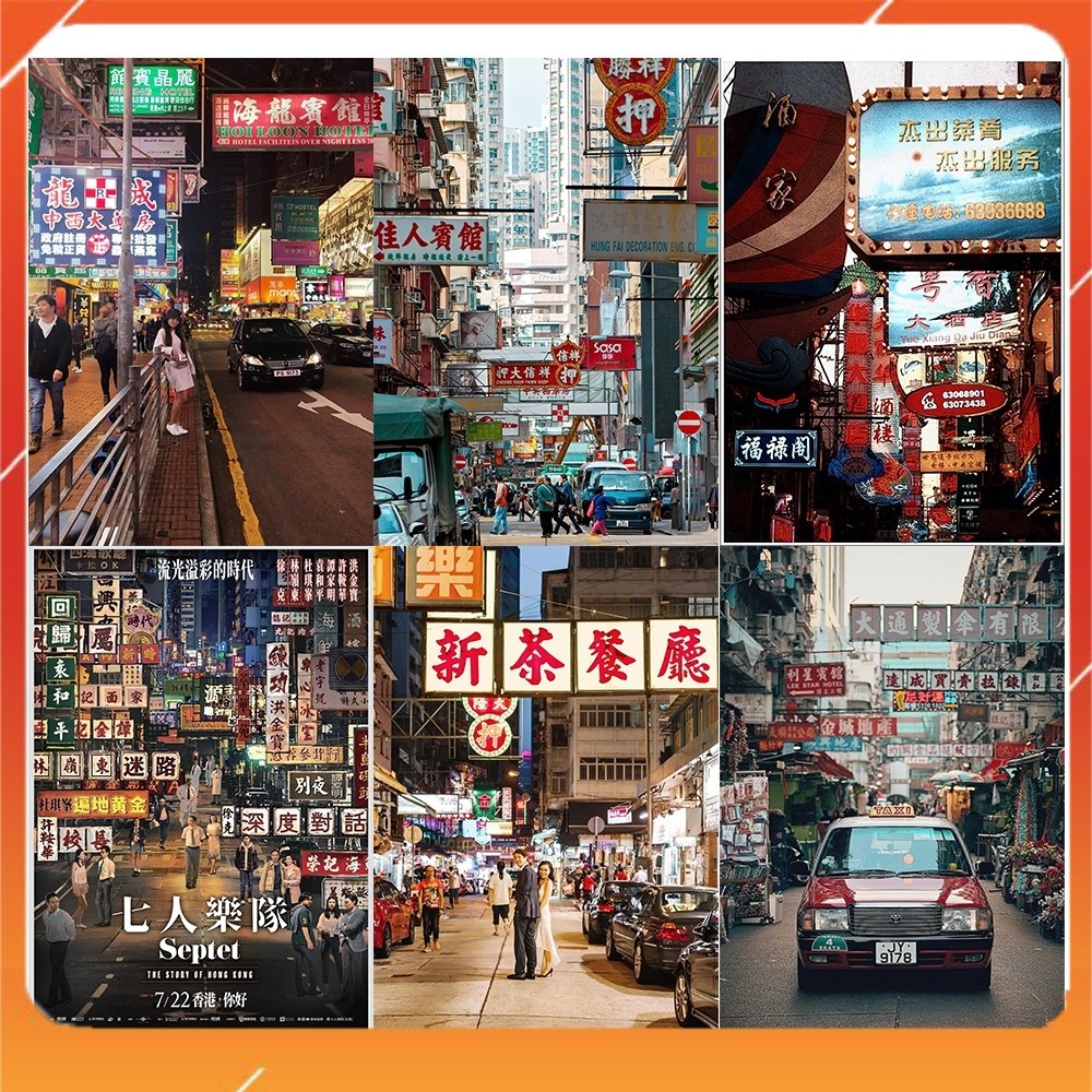 [Giấy] A4 In Màu - Set 50 Tờ Poster Giấy Dán Tường - HÌNH POSTER HONG KONG - Decor Trang Trí Nhà | MS: 111578