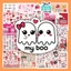 Hộp 50 Miếng Dán Sticker LOVE YOU Chống Thấm Nước Đa Năng Dùng Trang Trí Vali, Laptop, Tủ Lạnh NSX Gì Cũng In