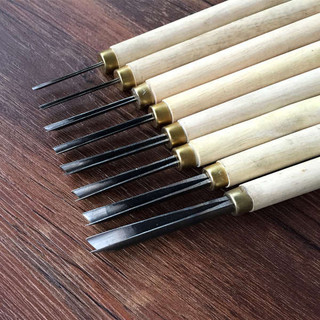 Dụng cụ khắc chế biến gỗ Dongyang Dao khắc tay Dụng cụ dao hình chữ V Dao tam giác hình chữ V đã được mài sắc nét