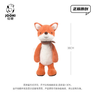 Vui Nhộn Ông Fox Sang Trọng Đồ Chơi Búp Bê Dễ Thương Búp Bê Ragdoll Gối Quà Tặng Ngủ