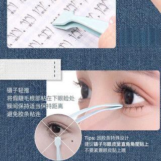 MR.WISH Nhíp lông mi Không cần thay đổi tay Dễ dàng vận hành cho người mới bắt đầu