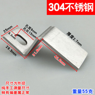 Giá đỡ hình chữ Z Mã góc lớn hình thang IVRZ