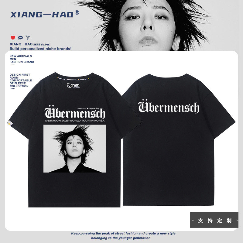 Gdragon GDRAGON Tour Ubermensch Cùng Phong Cách Áo Thun Tay Ngắn Nam Nữ Hỗ Trợ Quần Áo Hàng Hóa