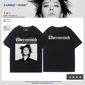 Gdragon GDRAGON Tour Ubermensch Cùng Phong Cách Áo Thun Tay Ngắn Nam Nữ Hỗ Trợ Quần Áo Hàng Hóa